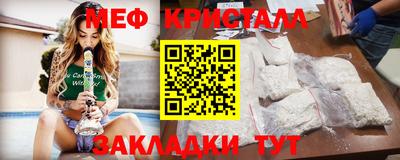 ешки Усть-Джегута