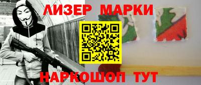 индика Канаш
