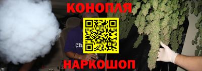 2c-b Кандалакша