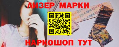 индика Канаш