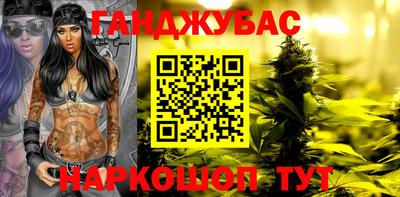 2c-b Кандалакша