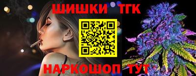 индика Канаш
