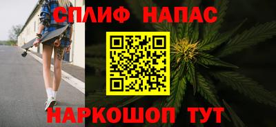 2c-b Кандалакша