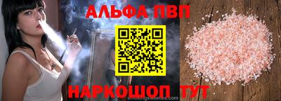 мдма Камышлов