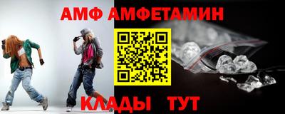 индика Канаш