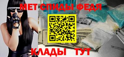 индика Канаш