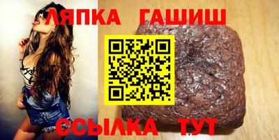мдма Камышлов